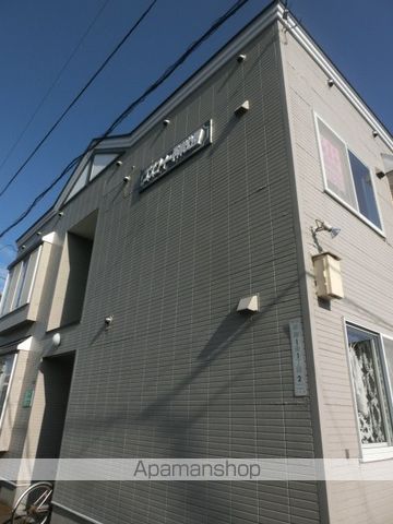 エスコート平岸公園の外観写真