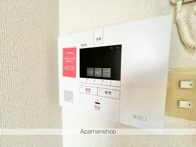 ミツマツ1の内装写真