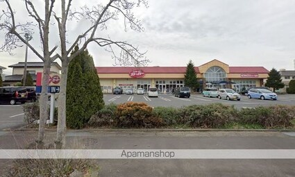 茨城県土浦市田中３丁目[1K/30.46m2]の周辺4