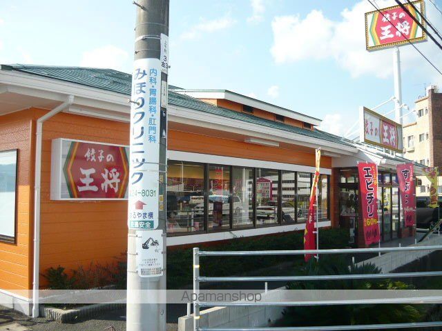カサミラン Bの周辺写真
