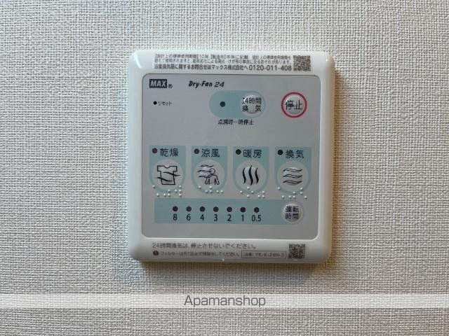 エルシオンの内装写真