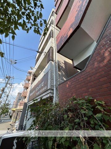 メゾン横川の外観写真