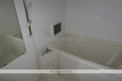 ラピスグローリー[1R/27.6m2]のバス