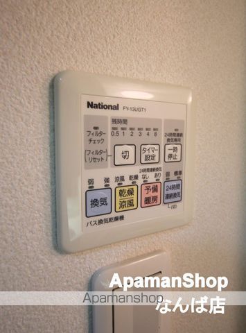 エルセレーノ上本町レジデンスの内装写真