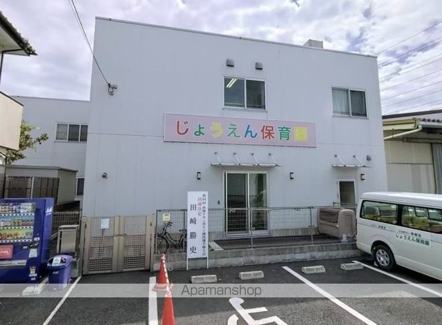 グランドメゾン芹沢の周辺写真