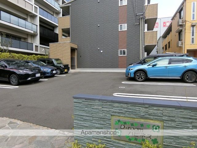 DーROOMハピネスのその他写真