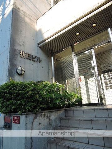 折田ビルの玄関写真