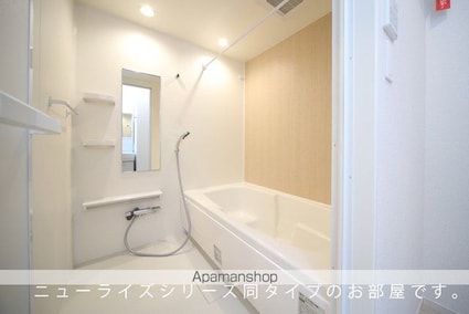 和歌山県和歌山市加納[2LDK/59.16m2]のバス