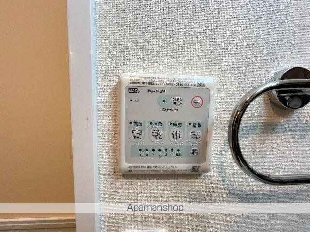 HADANOBASE Aの内装写真