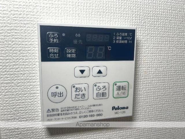 エバープレイスの内装写真