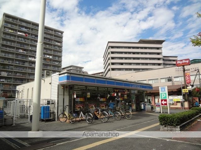 メゾン三角の周辺写真