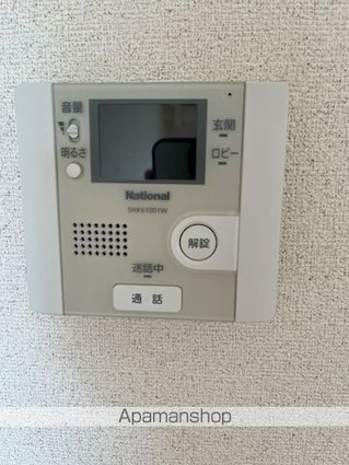 ヴェル・ベルヴィ[1R/29.9m2]のセキュリティ