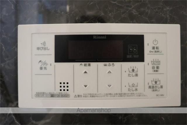 ツーブリッジの内装写真