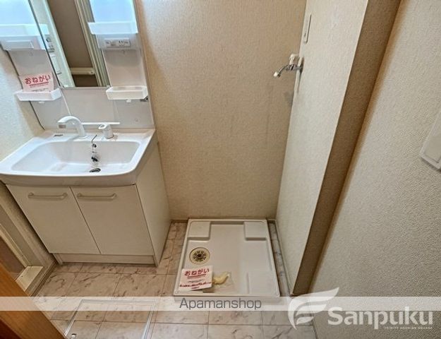 スプレンデール Iの内装写真