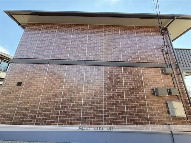 相原ヒルズみつまたの外観写真