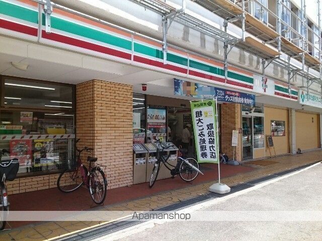 ジェルメの周辺写真
