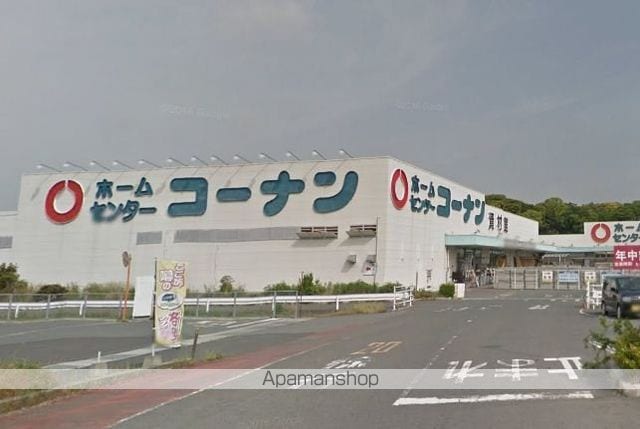 BLOSSOMの周辺写真