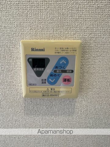 ワンルーム友の内装写真