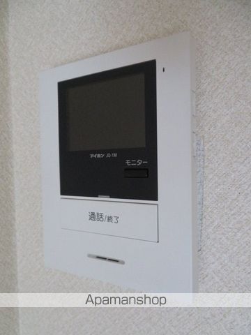 アクシスの内装写真