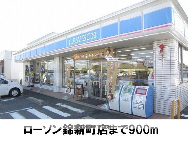 オーブリーヒキノAの周辺写真