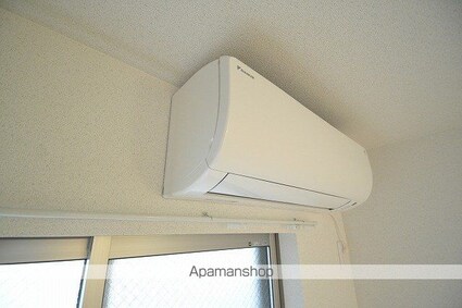 アルミロ己斐上[1DK/23.5m2]のその他設備