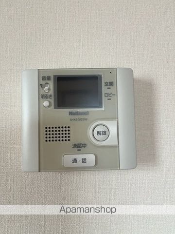エンゼルプラザEASTIIの内装写真