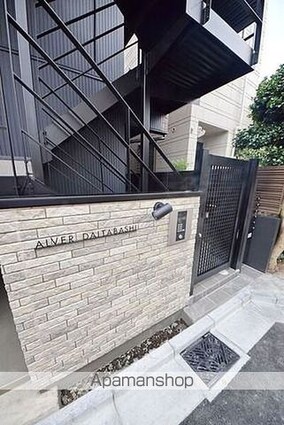 東京都世田谷区羽根木２丁目[1LDK/36.74m2]の外観2