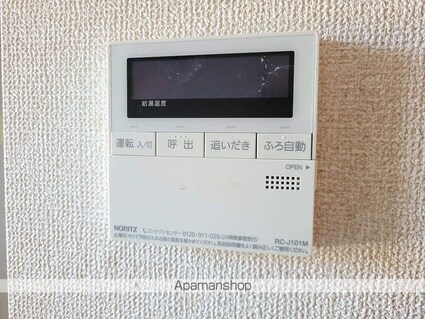 ＷｅｌｌＶｉｌｌａ　笠原[1K/27.08m2]の内装4