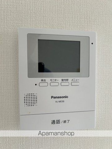 F・Fハイムの内装写真