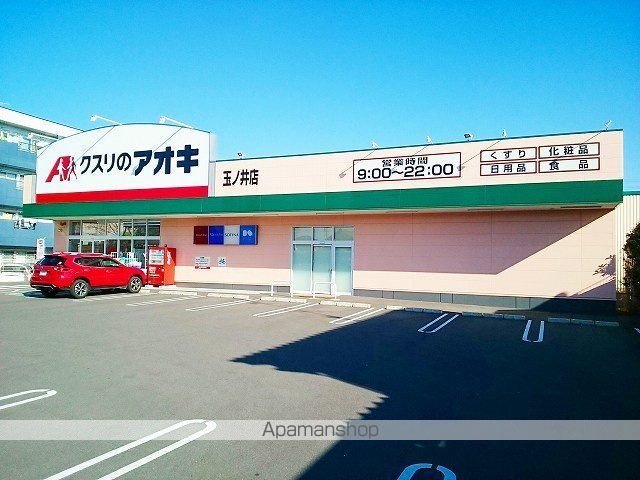 garden house Kの周辺写真