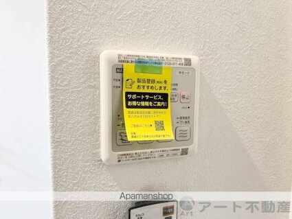 シャーメゾンマヒナ[1LDK/55.32m2]の内装5