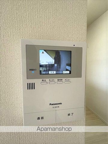 ディアス吉田の内装写真
