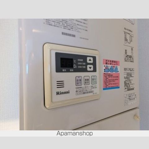 プロト不動前の内装写真