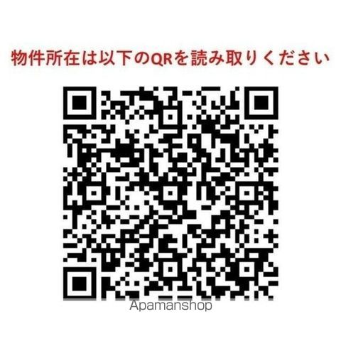 La Douceur赤羽の内装写真