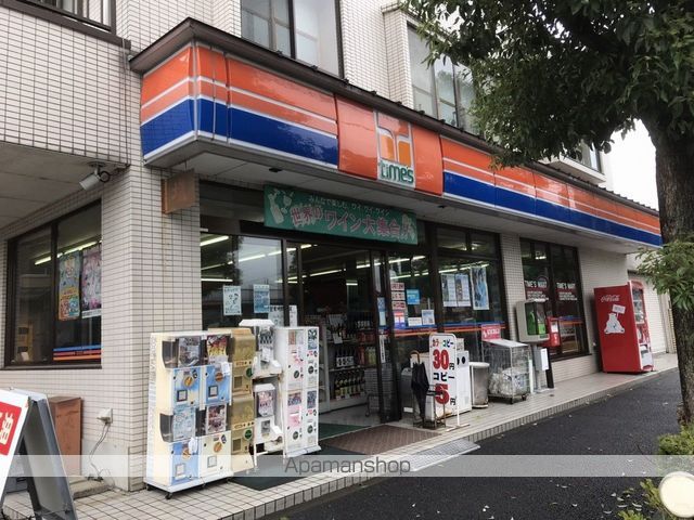 青梅線 羽村駅 徒歩14分 2階建 築27年の周辺写真