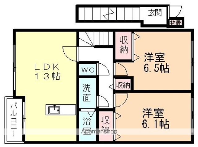 コンフォートみやび台IIの間取り写真