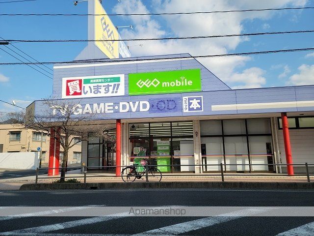 メゾン・ミニョン Bの周辺写真