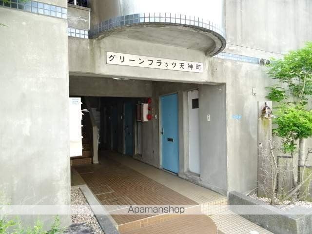 グリーンフラッツ天神町の玄関写真