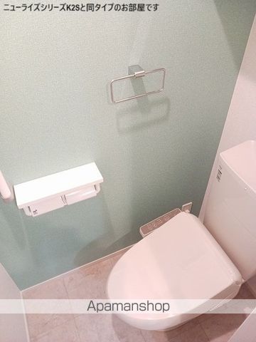 ヒカルサ大宮南中丸サウスの内装写真