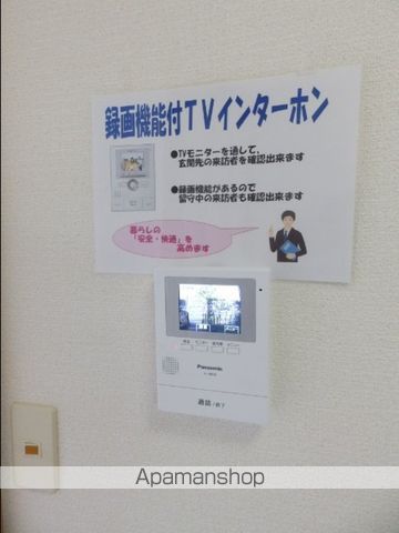ミントグリーンの内装写真