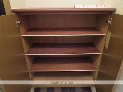 メゾン・ド・ファミール　Ｂ[3DK/52.99m2]の内装8