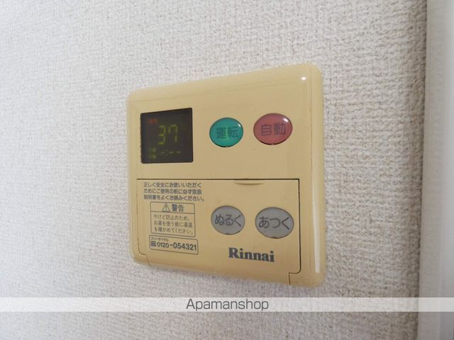 ブランシェ エスペランサの内装写真