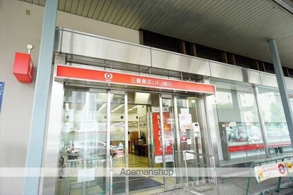 愛知県名古屋市中区上前津２丁目[1LDK/35.41m2]の周辺6