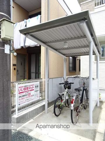 はぁもにぃの外観写真