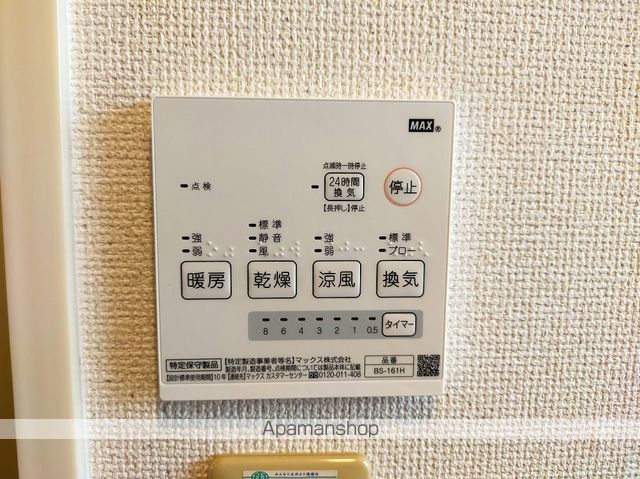 レオパレスティールの内装写真