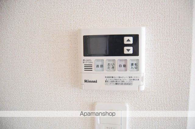 ファースト ドリームの内装写真