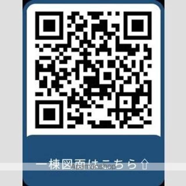 ルオーレ上北沢駅前[1LDK/40.05m2]の間取図