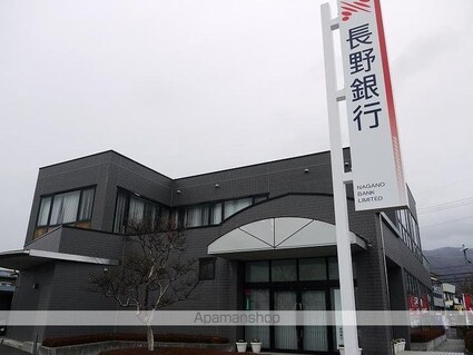 赤沼矢崎荘（１－４号）[3K/50m2]の周辺7