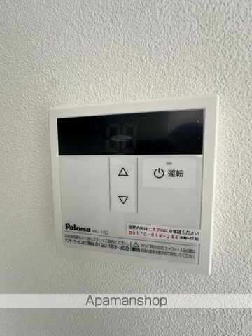 ベイルーム相模原ファインの内装写真