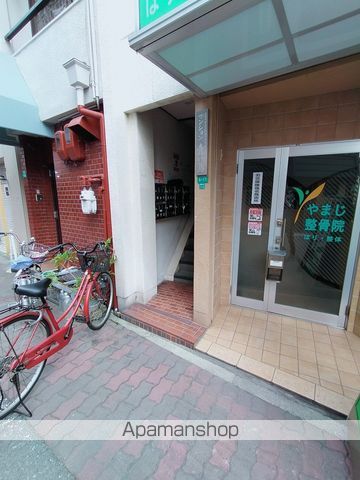 マンション青い鳥のその他写真